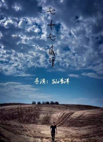 微星h510m